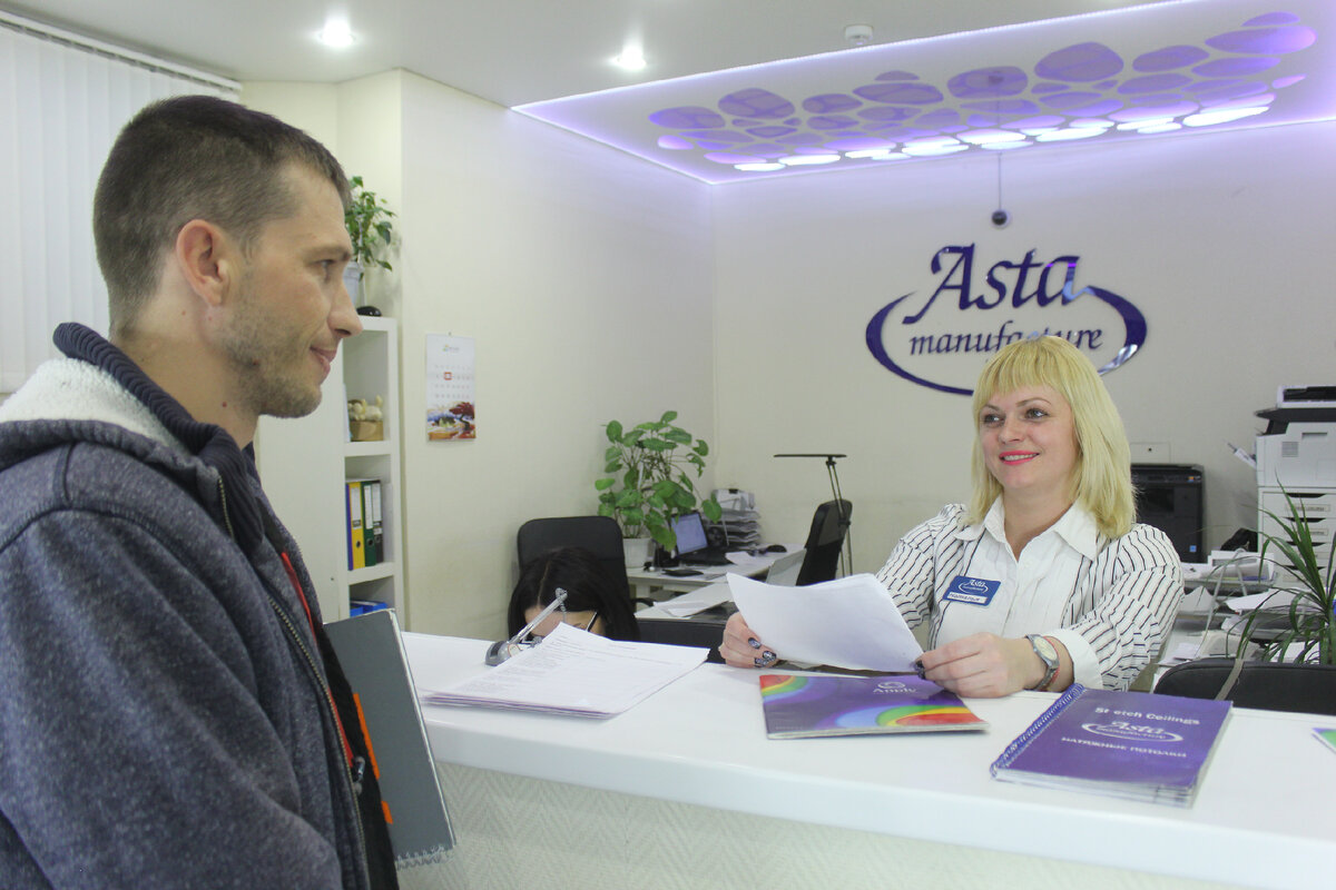 Asta manufacture натяжные потолки. аста м. калинина 4а самара. как замеряется овальный потолок. Asta manufacture натяжные потолки.