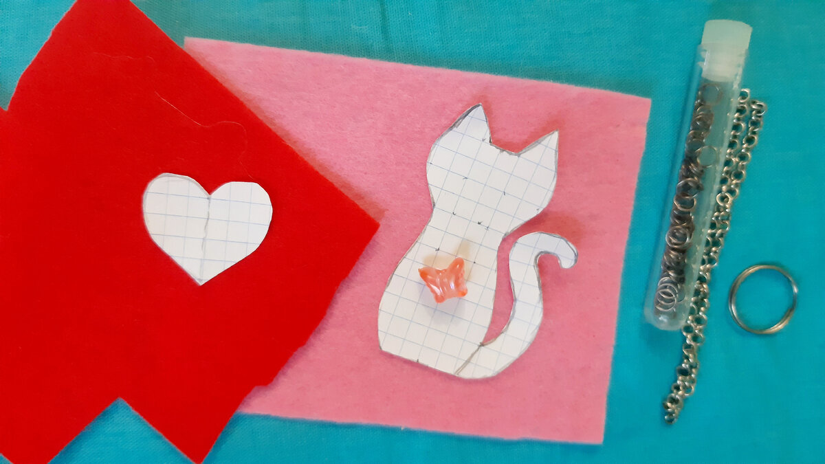 Материалы для изготовления брелка