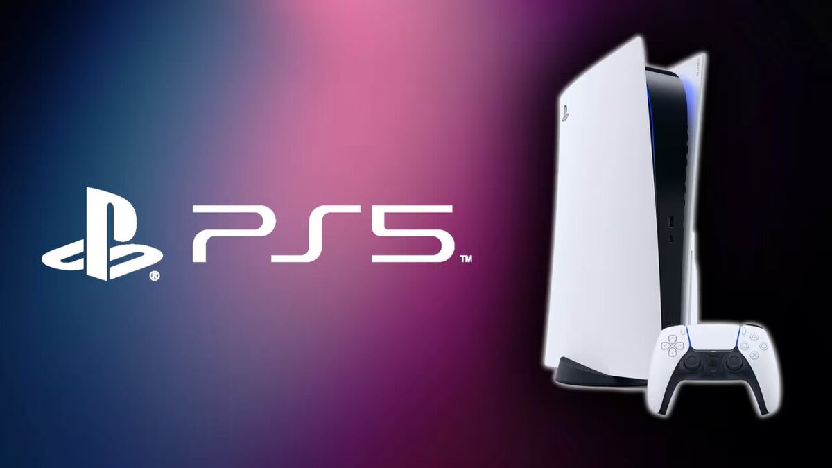 PS5. Фото из интернета