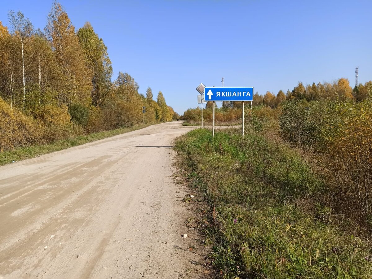 фото из личного архива