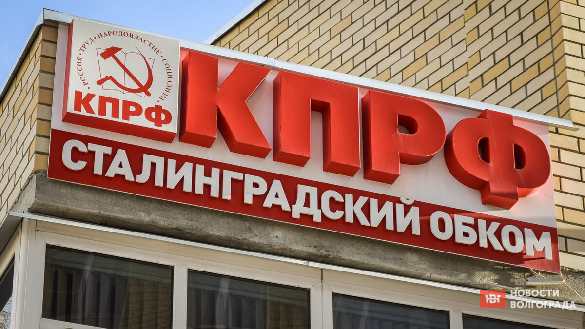     Депутата от фракции КПРФ Андрея Анненко задержали в четверг по неизвестной пока причине, сообщают волгоградские телеграм-каналы.