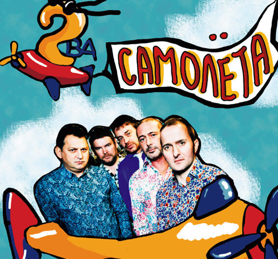 Фото взято из открытого доступа в Интернете