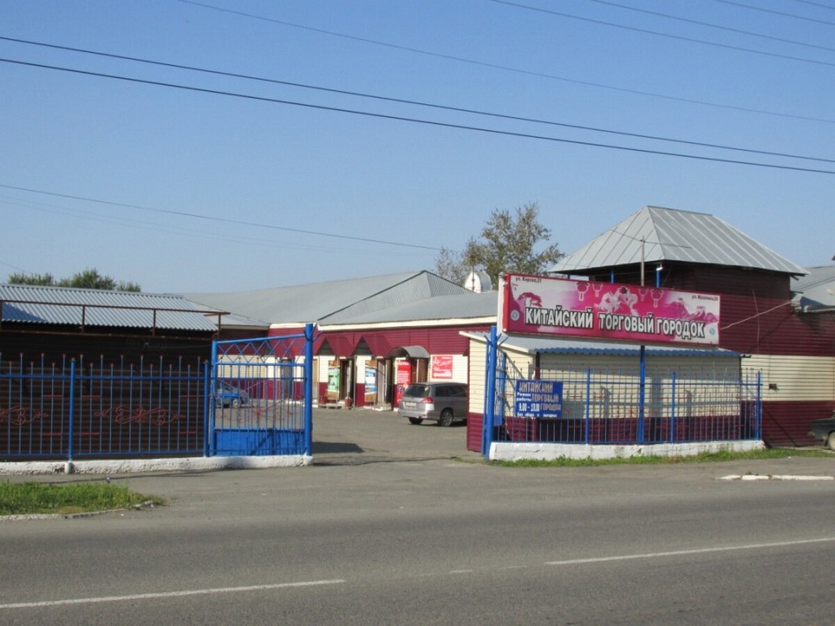 Фото: torgi.gov.ru