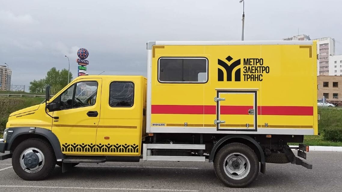     МУП «Метроэлектротранс» поменял логотип и нанесет его на весь электрический транспорт Казани. Об этом говорится в сообщении предприятия в Telegram-канале.