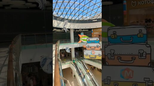 ·Arstayl· | Огромный торговый центр Мегамаг, Ростов-на-Дону. | Дзен