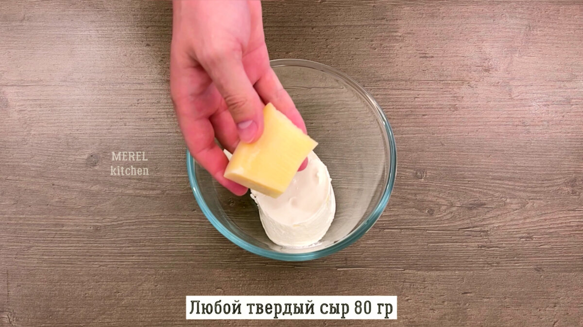 Соседка по даче дала рецепт очень вкусной закуски из сладкого перца,  которая просто тает во рту, буду готовить все лето: просто и быстро | MEREL  | KITCHEN | Дзен