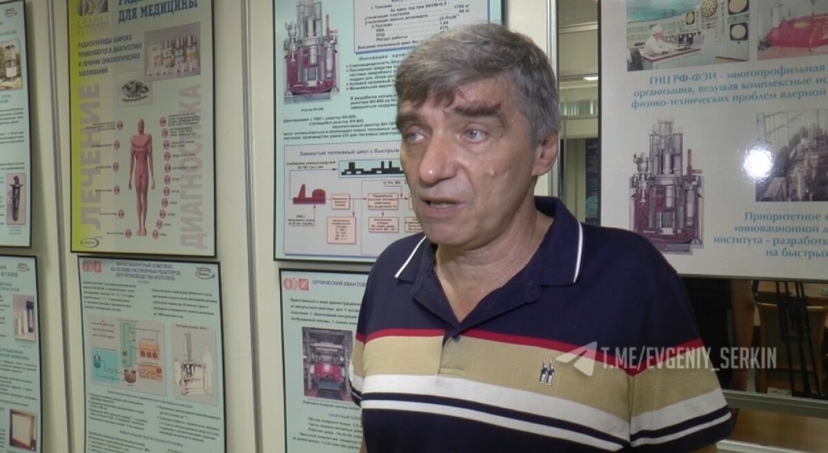    Обнинский специалист по атомной энергетике директор АНО АтомИнфо-Центр Александр Уваров прокомментировал ситуацию вокруг Запорожской АЭС, на которой может быть совершена диверсия. Инна Емелина