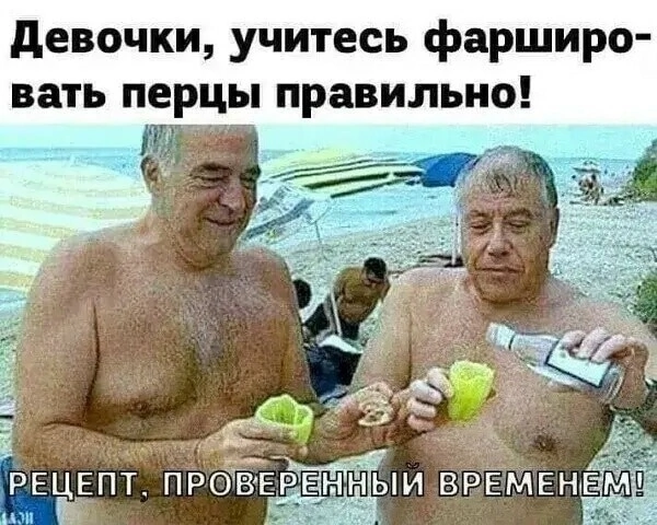 Фото взято из открытых источников Яндекс поиска 