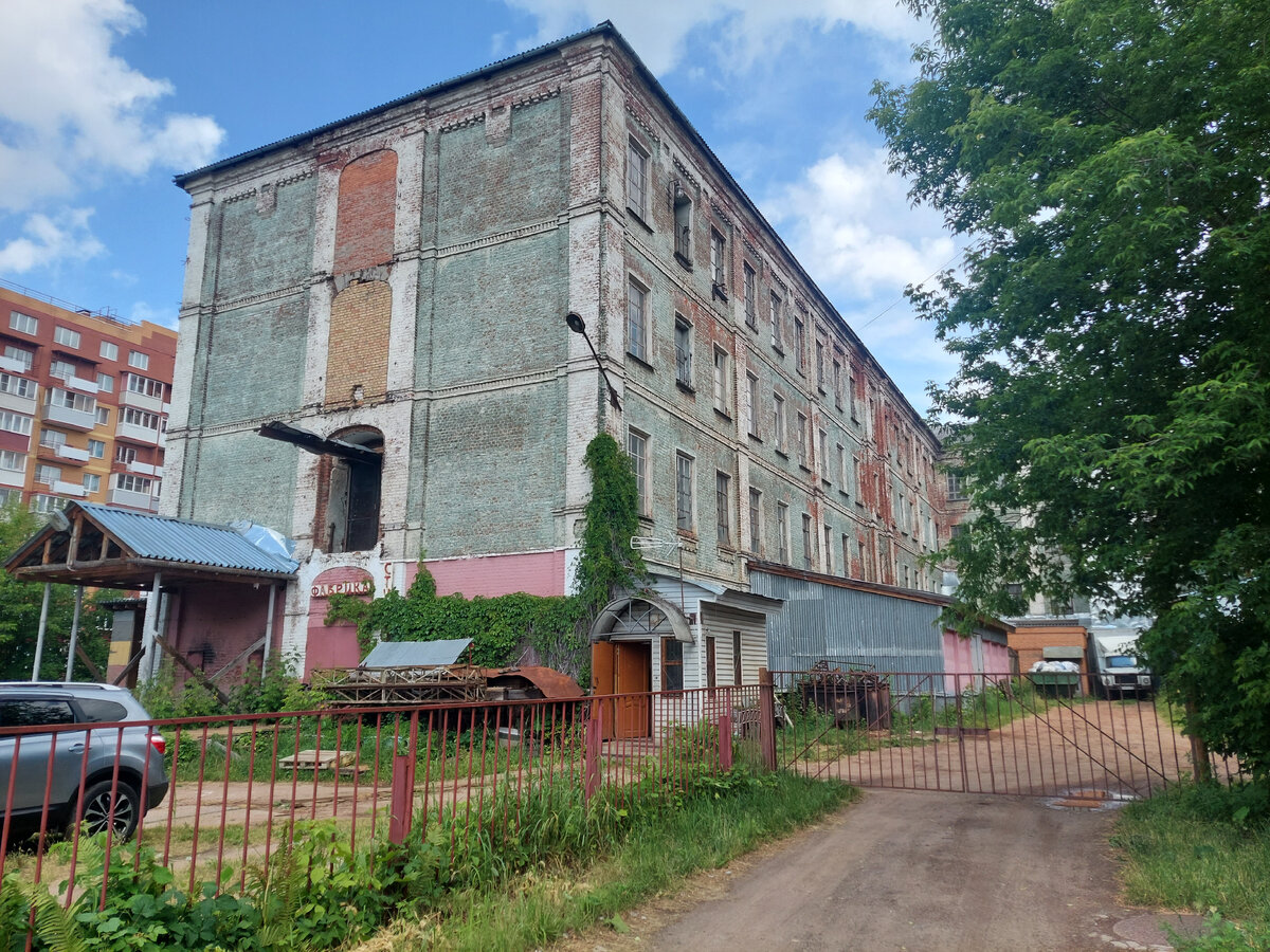 Небольшие заметки о Ногинске | Городские Контрасты | Дзен