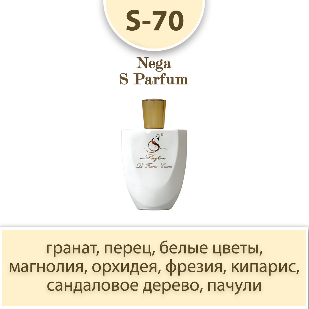 -2-3