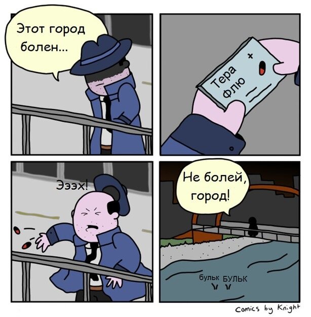 Удивительные исторические факты. История происхождения поговорок. Создать интересную историю. Исторические факты. Экскурсионный туризм.