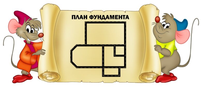 Фотоколлаж