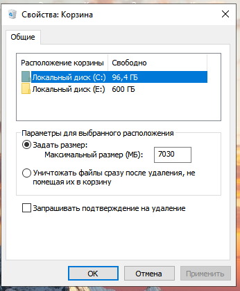 Что такое эскизы на диске с и можно ли их удалять