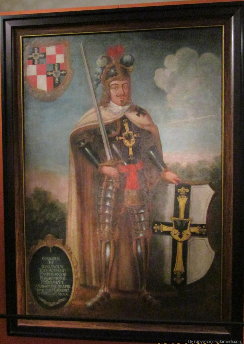 Великий магистр Ульрих фон Юнгинген