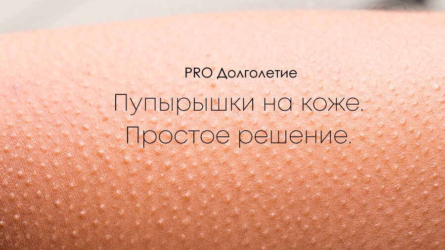 Все указанные в статье препараты рассматриваются только в ознакомительных целях. Перед применением проконсультируйтесь с врачом.