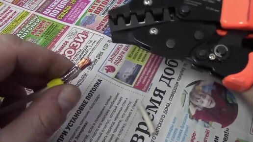 Съёмные матрицы для пресс-клещей | СамЭлектрик.ру | Дзен