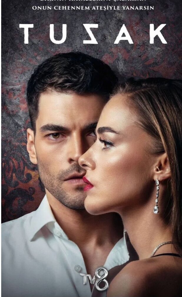 Постер к сериалу, источник Яндекс картинки