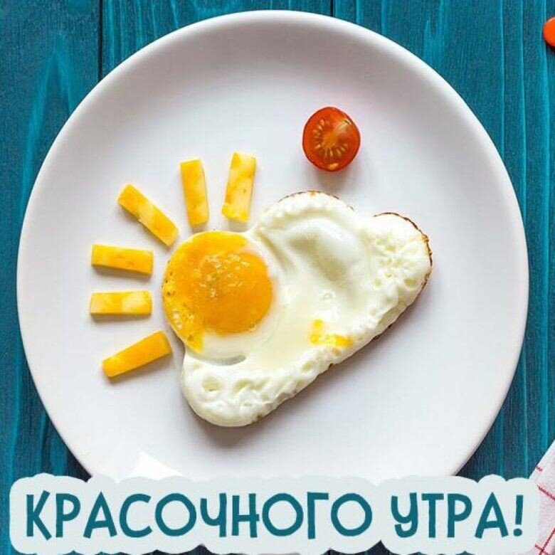 Картинка взята из интернета