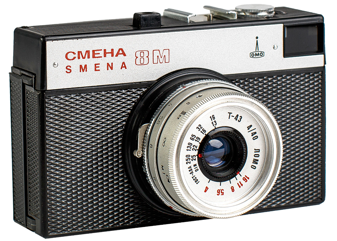 Фотоаппарат "Смена-8М"
