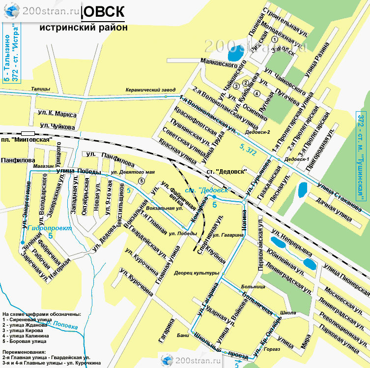 Истра карта города с улицами московской области