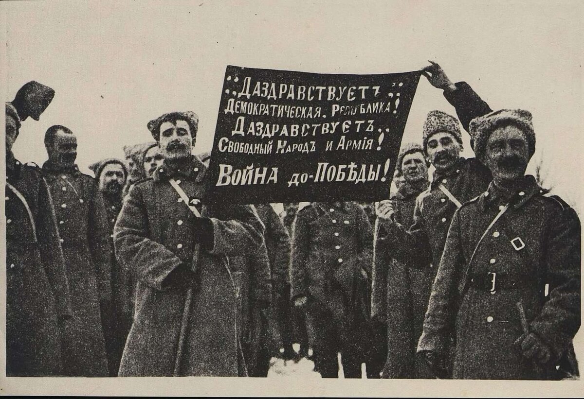 Солдатские депутаты, Россия, 1917 год