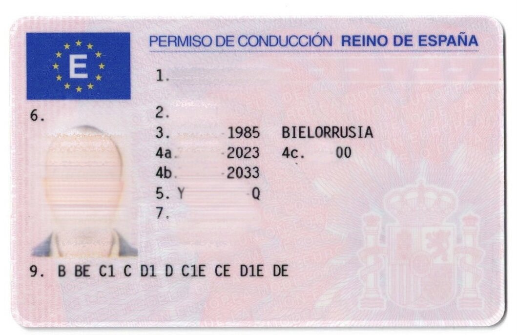 Все бы хорошо, но меня почему-то назначили белорусом, хотя должна стоять страна Россия… 😅