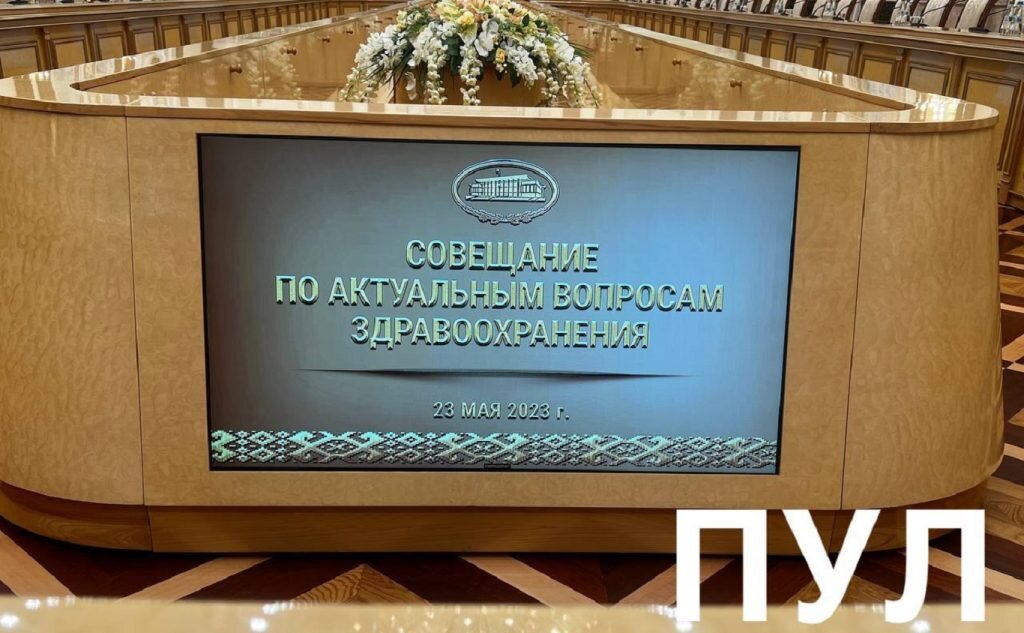    Фото: t.me/pul_1 Елена Стеценко