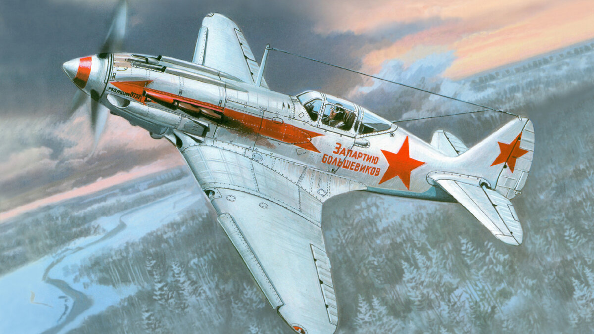 Рисунок истребителя МиГ-3 (для заставки). Источник: https://www.goodfon.ru/