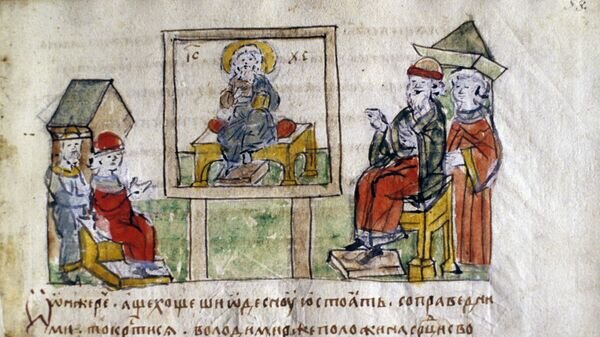    © РИА Новости . Рудольф Кучеров