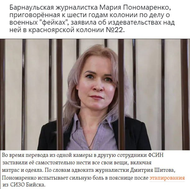 Бедная Мария | Sharly | Дзен