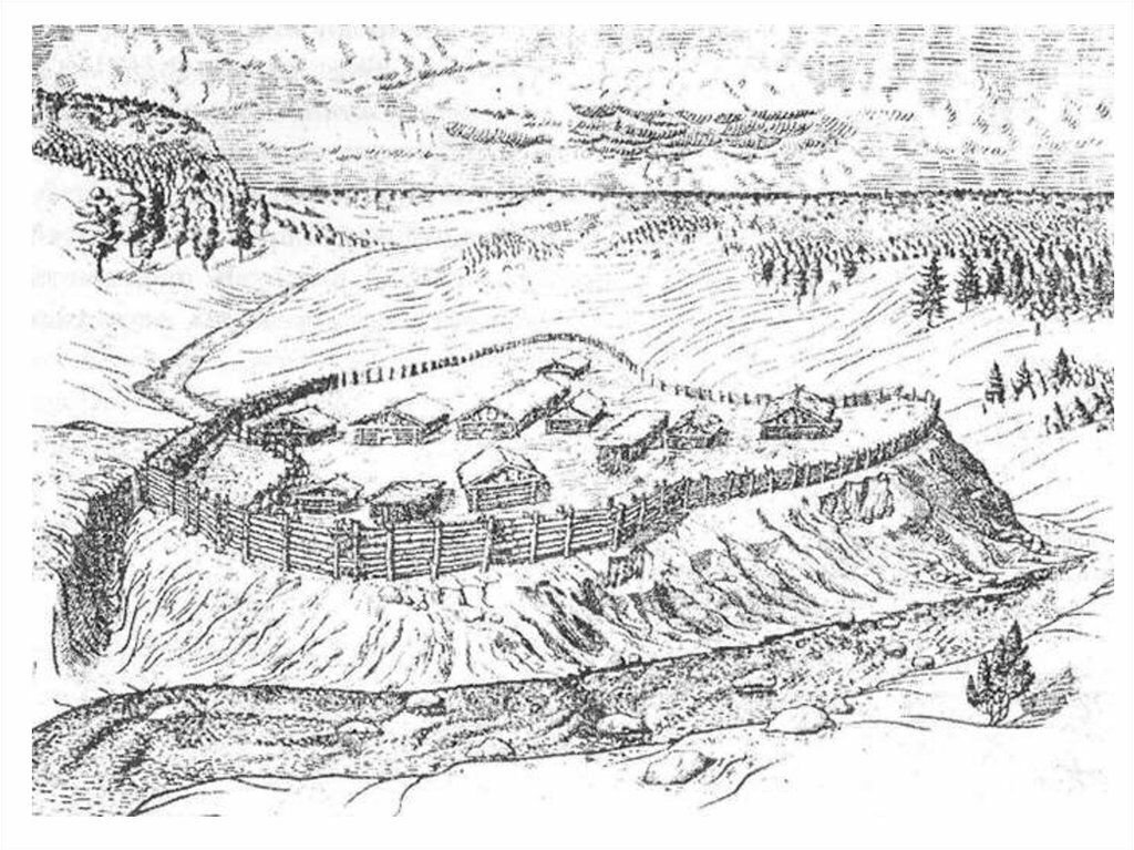 Подпер угорские горы своими плечами железными. Подпер угорские горы своими плечами железными. Гора старик камень тагил. Археологические культуры раннего железного века. Гора воттоваара деревья.