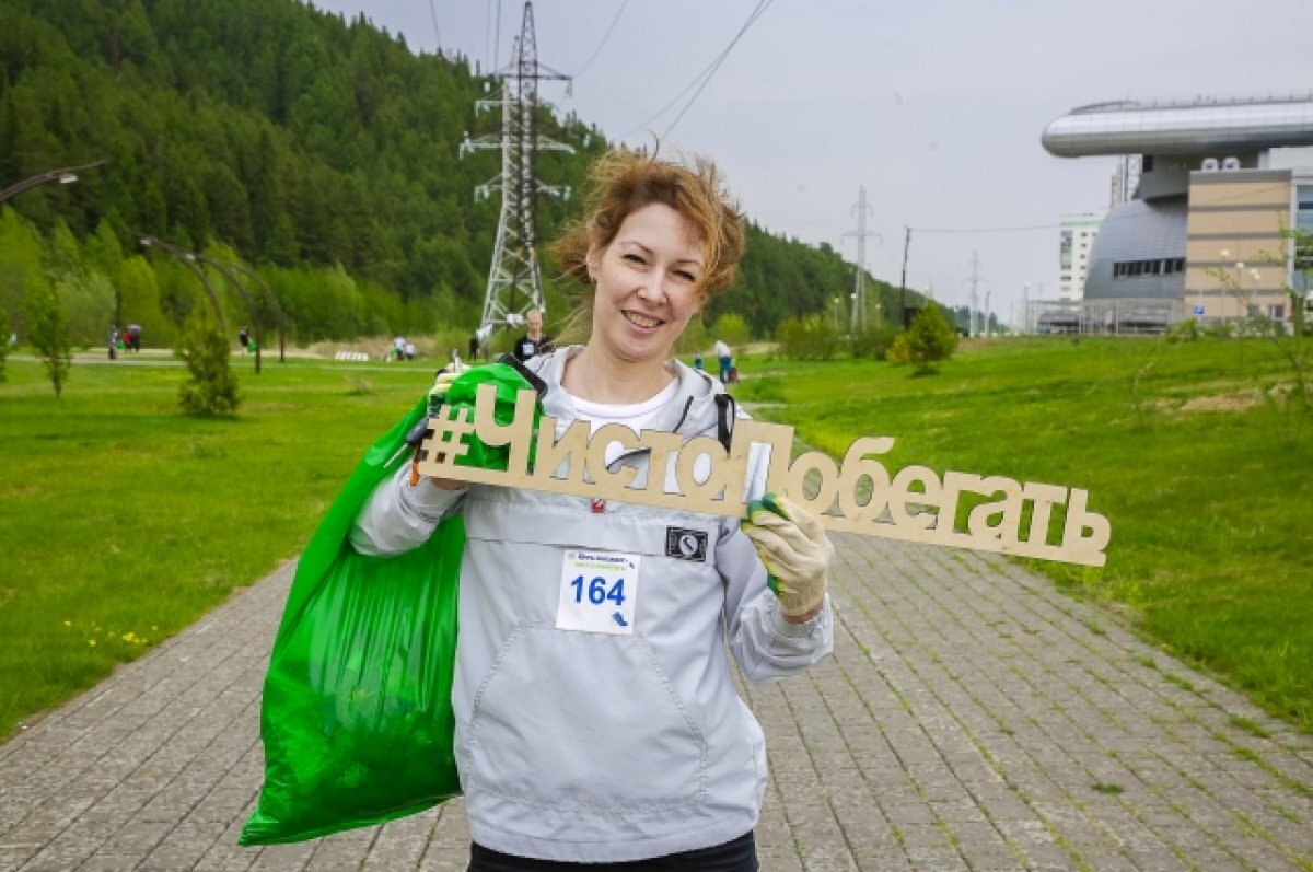    Экологический забег стал уже традиционным и прошел по всей Югре.