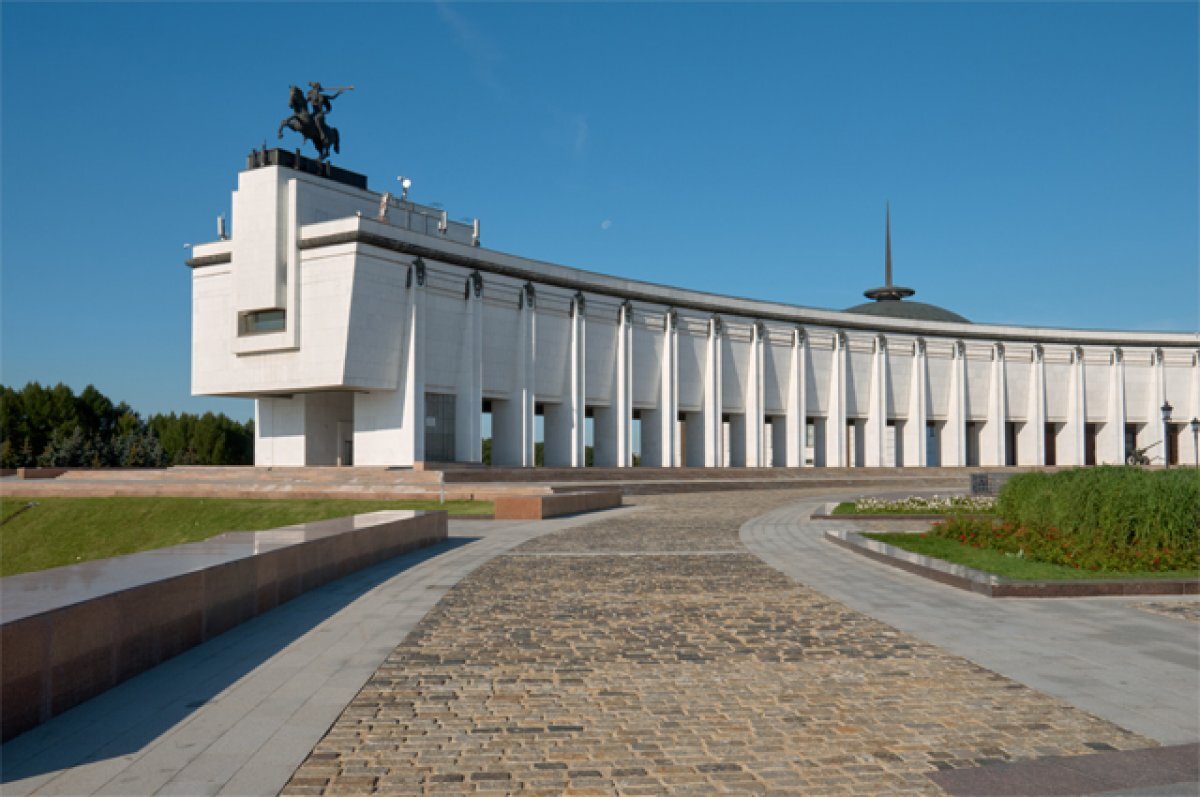    Приглашение в музей. Детей позвали на праздничную программу