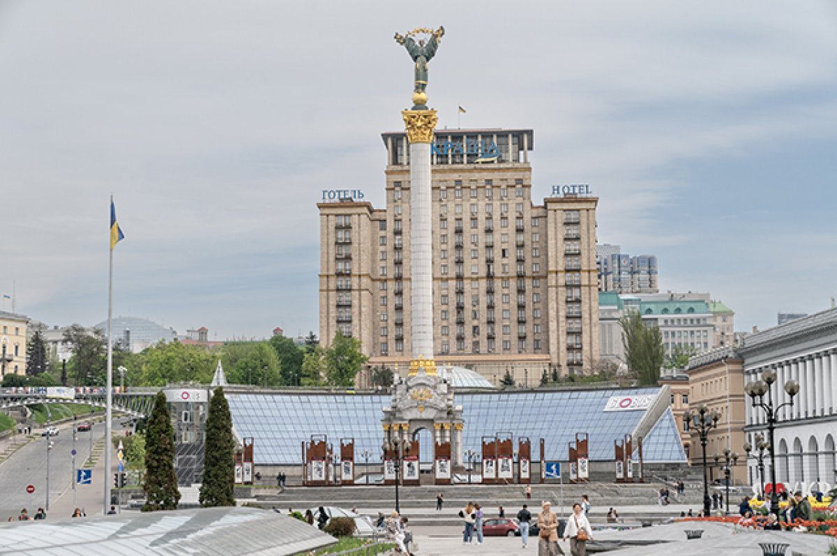    Киев.