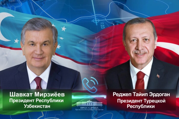 Источник фото: president.uz