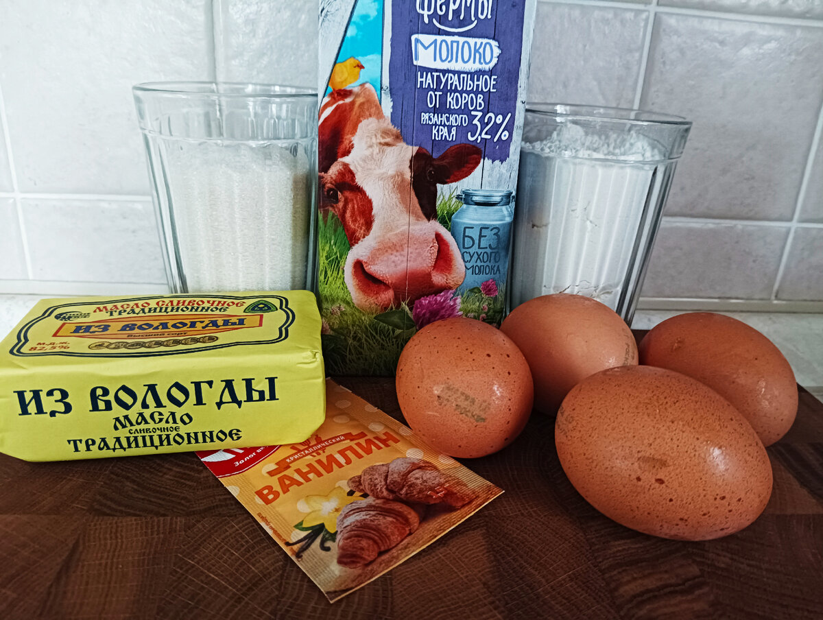 Фото: Вкусная еда без труда