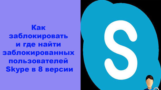 Развод на мастурбацию по скайпу - 3000 русских порно видео