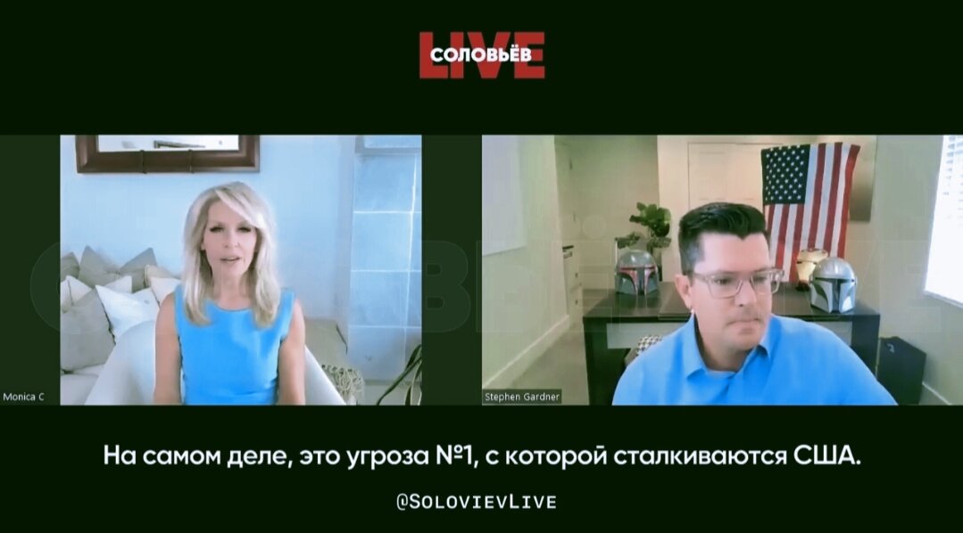 Скриншот из видео. Правда качество плохое.