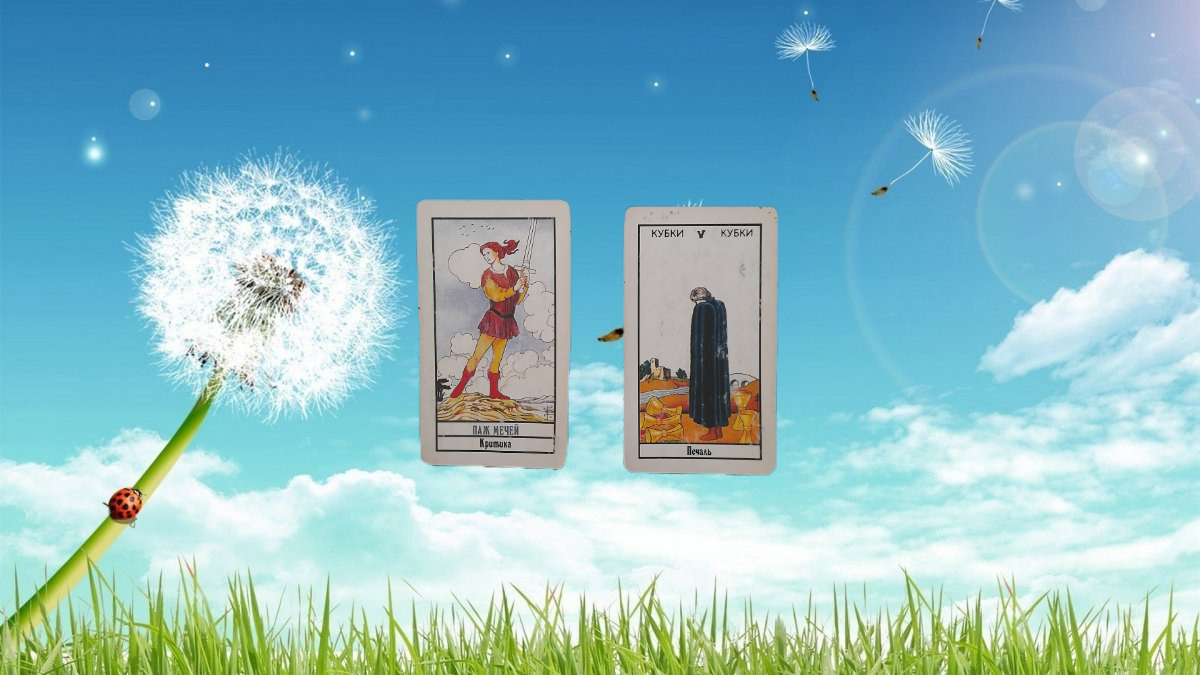 переходим к описанию