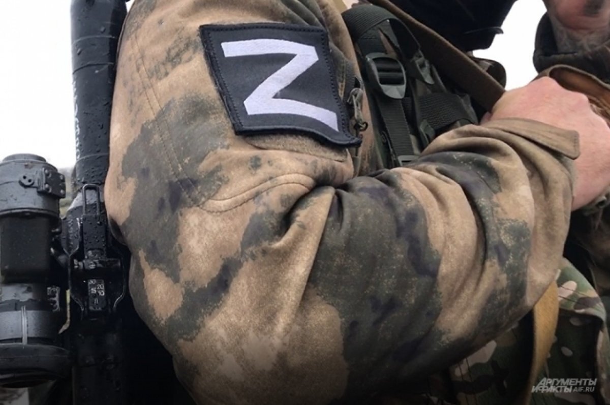    В Красноярске пройдёт горячая линия по поддержке семей участников СВО