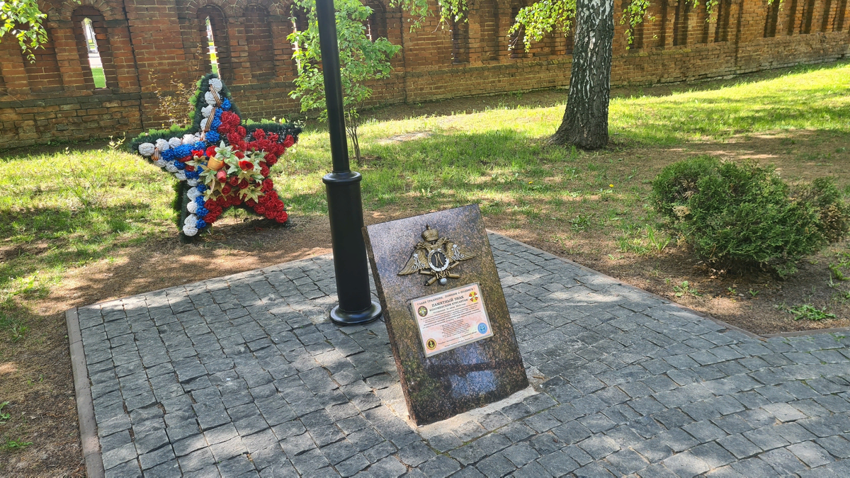 Памятник коломенским курсантам в Коломне. Фото: Игорь Мартынов.