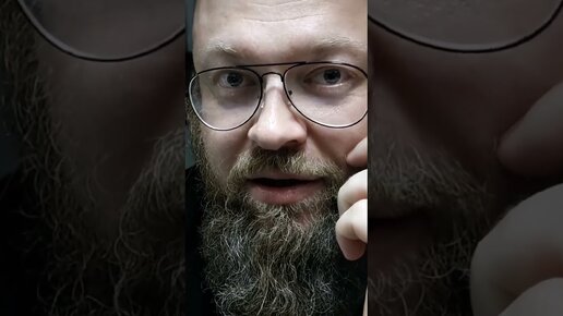 БАТИН БЫТ | Случай в поезде ?? | Дзен