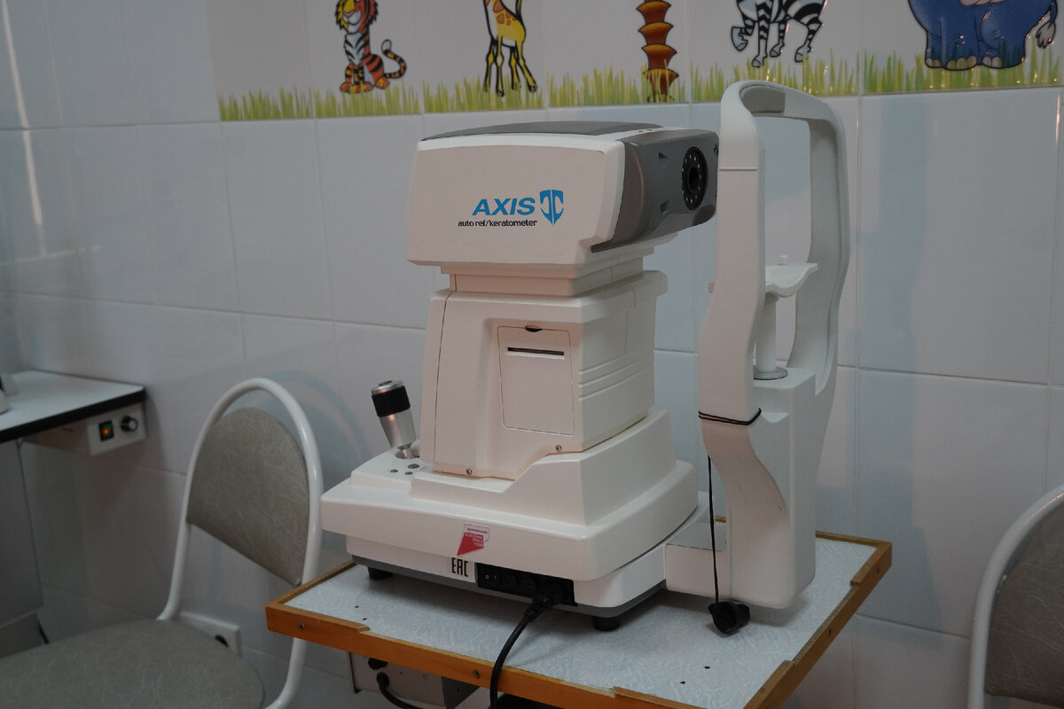 Оборудование для детской поликлиники