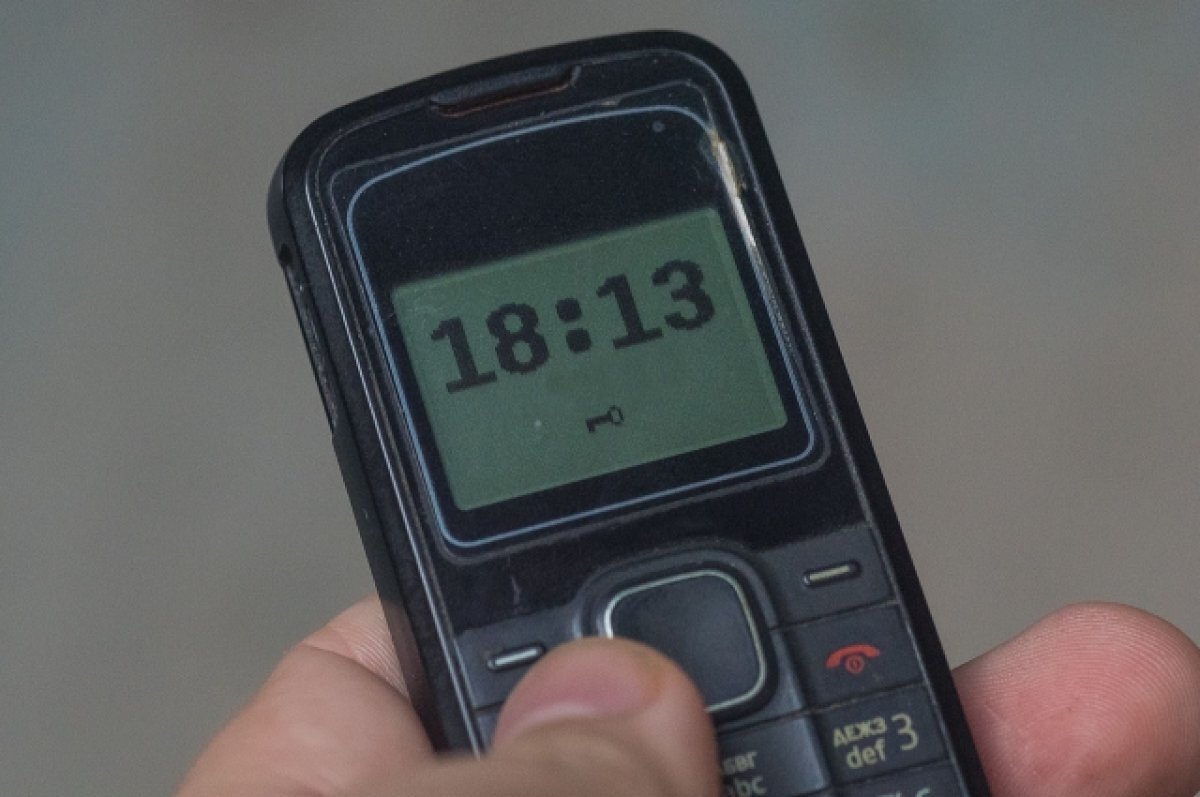    В РФ могут ужесточить ответственность за передачу телефонов в тюрьмы