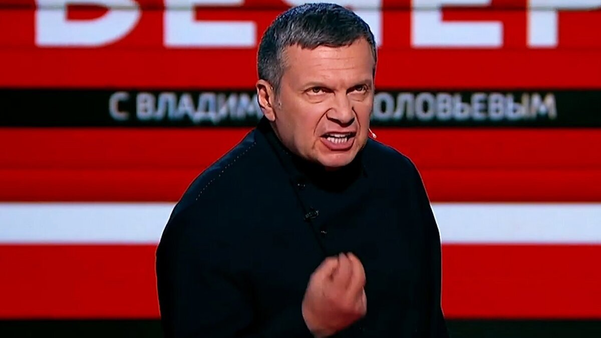 Открытый источник.