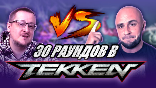 РЕТРОГОПНИК VS Gaming За 30. Темы: хейтеры, соулслайк, коллекция, выживание на Youtube