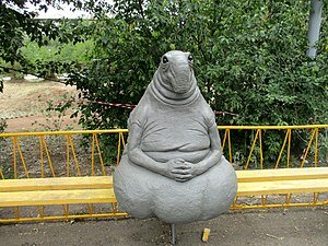 Фото с просторов интернета.