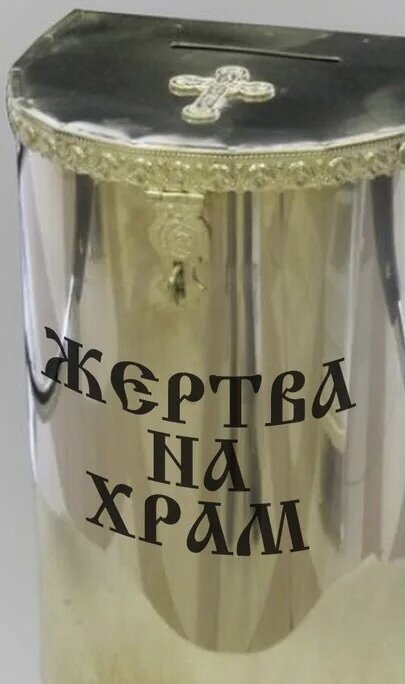 Источник фото Яндекс картинки 