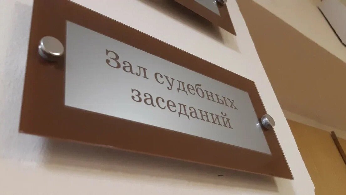     Главный архитектор Альметьевска Антон Севастьянов выступил с последним словом в суде. Чиновник отрицал свою вину и цитировал слова Данилы Багрова из фильма «Брат-2». Об этом пишет «Бизнес Онлайн».