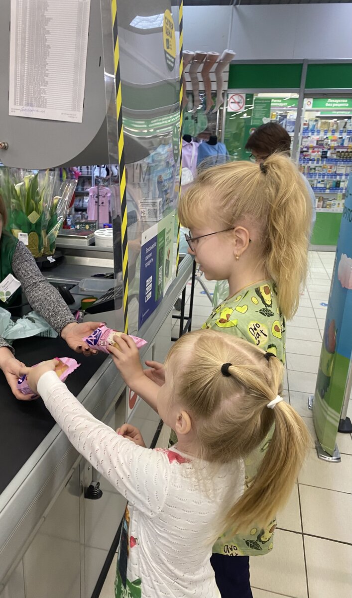 Перекрёсток не обманул. Респект)